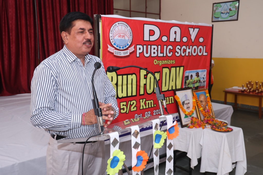 DAV SPORTS